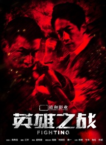 欧美国产日韩一区